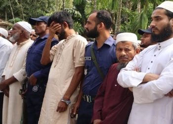 ছবি: সংগৃহীত