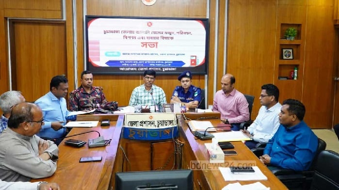 চুয়াডাঙ্গায় তেল কিনতে লাগবে ফুয়েল কার্ড