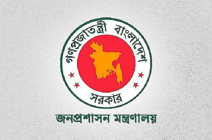 দুই সচিবকে প্রত্যাহার, দুইজনের পদায়ন পরিবর্তন