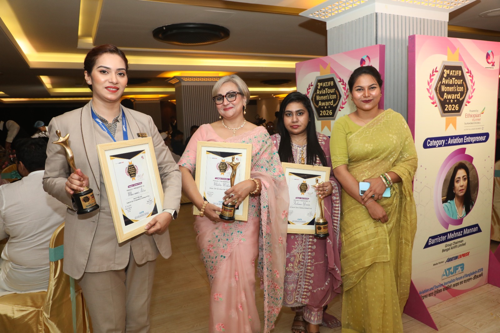 এভিয়েট্যুর ওমেন্স আইকন অ্যাওয়ার্ড পেলেন ইউএস-বাংলার ৩ নারী