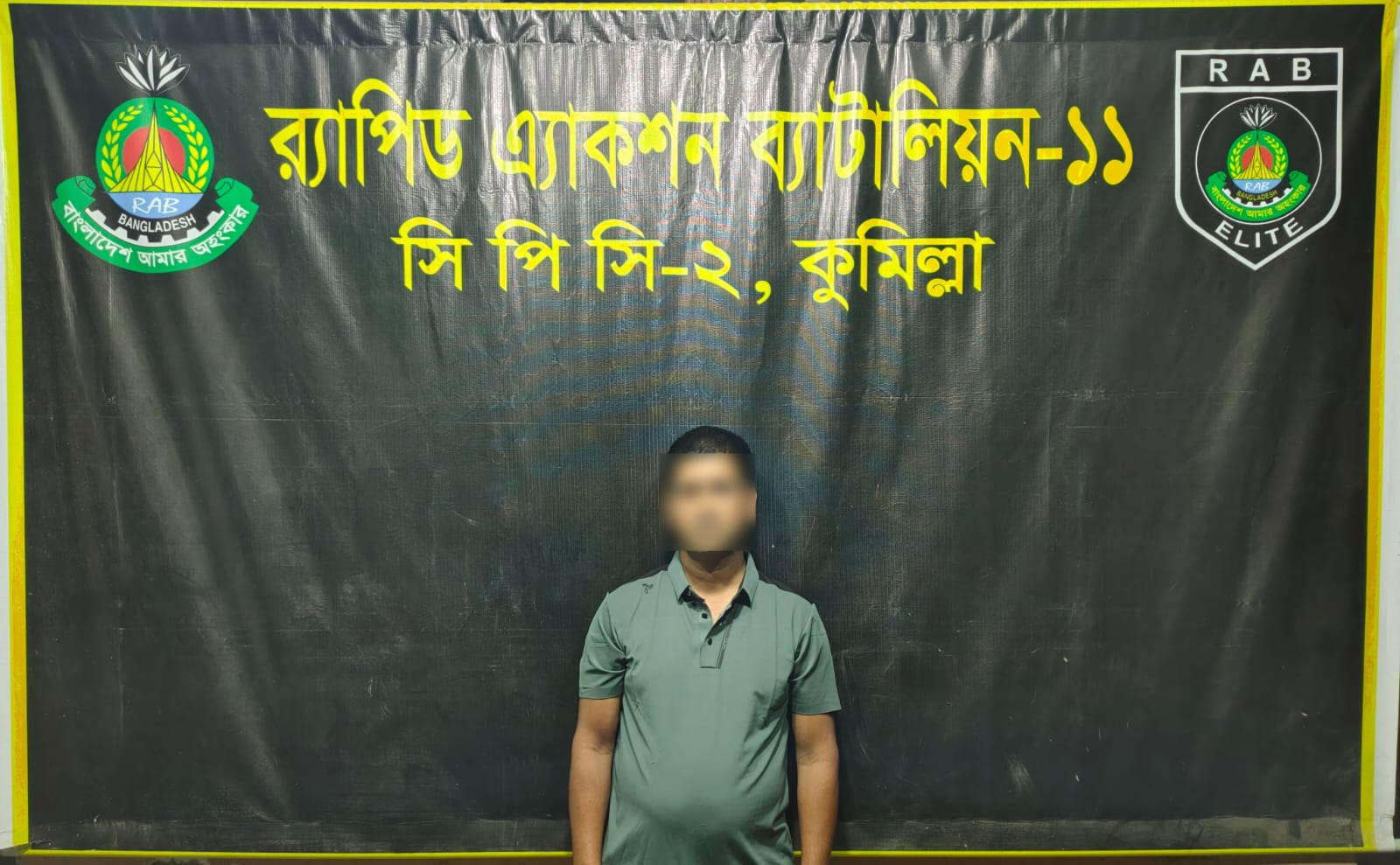 দুই গেটম্যানের কেউই ছিল না ডিউটিতে, মিলেছে অবহেলার প্রমাণ