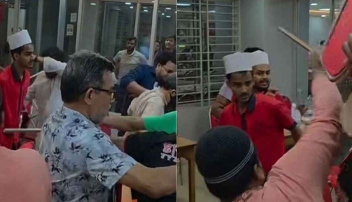 ক্রেতার ওপর হামলার ঘটনায় দুঃখ প্রকাশ করেছে স্টার কাবাব | চ্যানেল আই অনলাইন ক্রেতার ওপর হামলার ঘটনায় দুঃখ প্রকাশ করেছে স্টার কাবাব | চ্যানেল আই অনলাইন