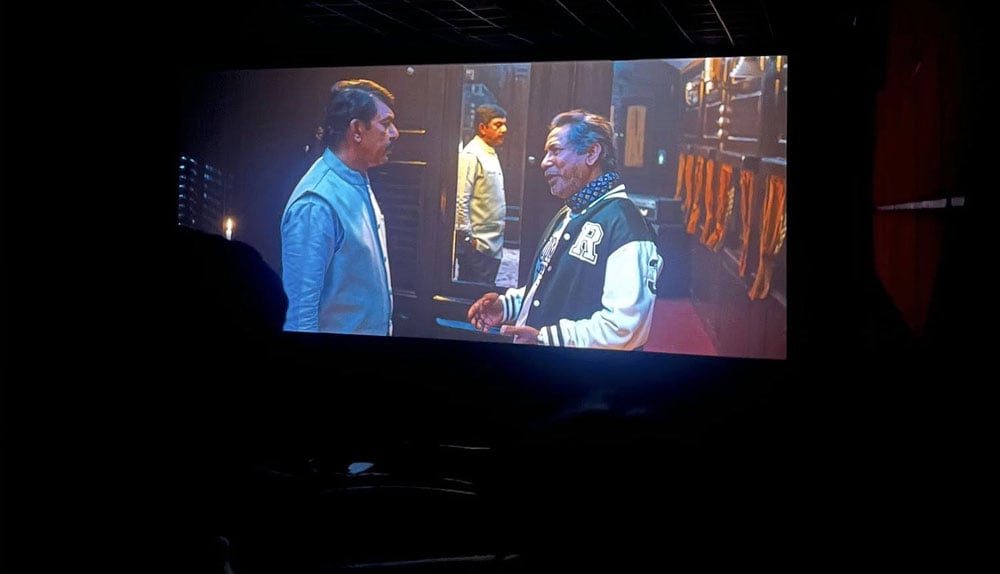 চার দিনেই কোটি টাকার টিকিট বিক্রি!