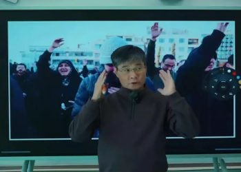 অধ্যাপক শুইচিন জিয়াং ছবি: ইউটিউব চ্যানেল ‘প্রেডিকটিভ হিস্ট্রি’ স্ক্রিনশট