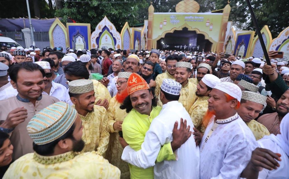 উৎসব-আনন্দ-উদ্দীপনায় পবিত্র ঈদুল ফিতর উদযাপিত | চ্যানেল আই অনলাইন উৎসব-আনন্দ-উদ্দীপনায় পবিত্র ঈদুল ফিতর উদযাপিত | চ্যানেল আই অনলাইন