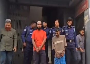 ছবি: সংগৃহীত