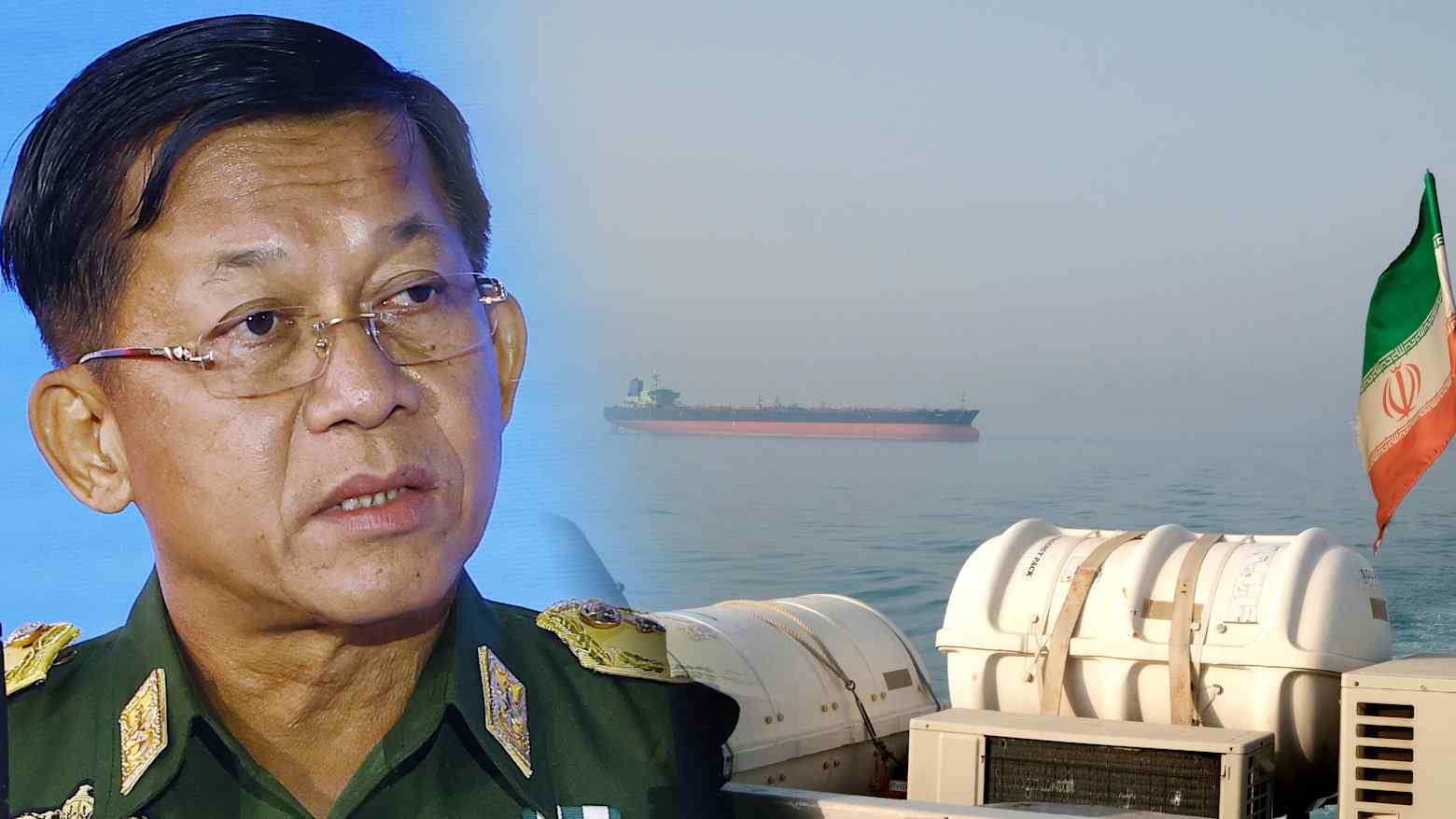 ইরান থেকে গোপন জেট ফুয়েল আমদানি: বিপাকে মিয়ানমার!