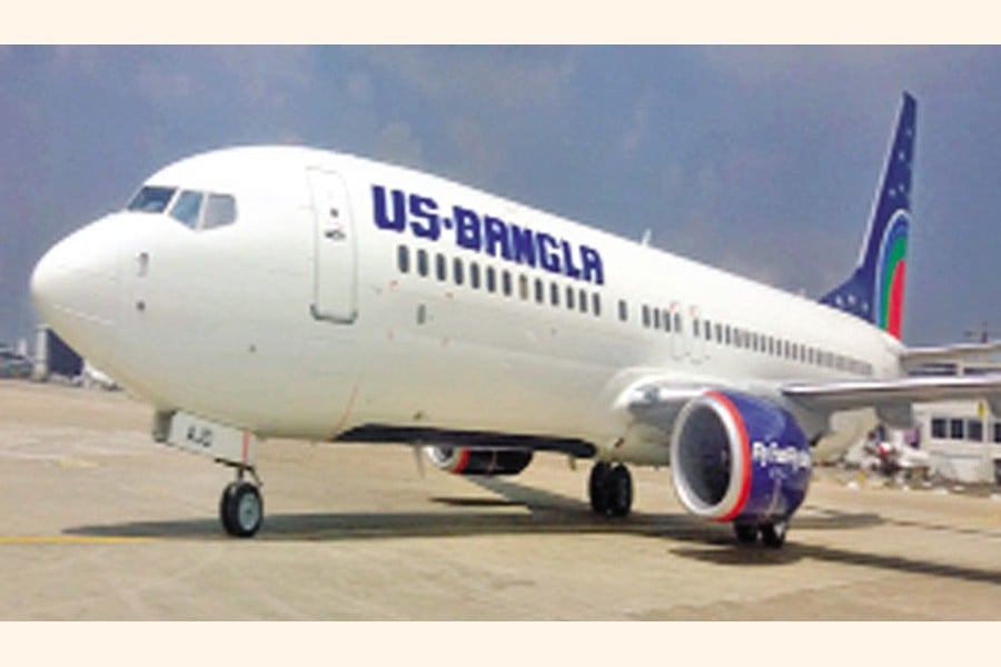 সংকটে প্রবাসীদের দেশে ফেরাতে দু’টি বিশেষ ফ্লাইট চালু