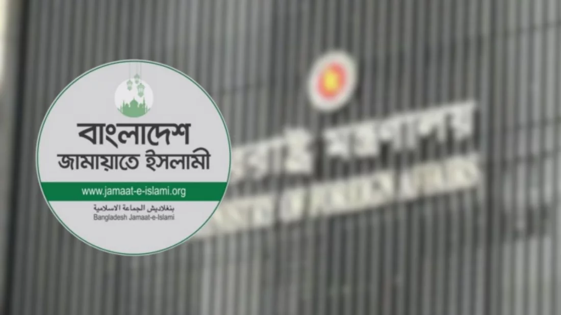 পররাষ্ট্রমন্ত্রীকে চিঠিতে আসলে কী বলেছেন বিরোধীদলীয় নেতা