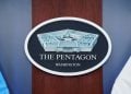 মার্কিন প্রতিরক্ষা সদর দপ্তর পেন্টাগন