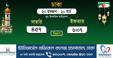 ramadan2026 (20)