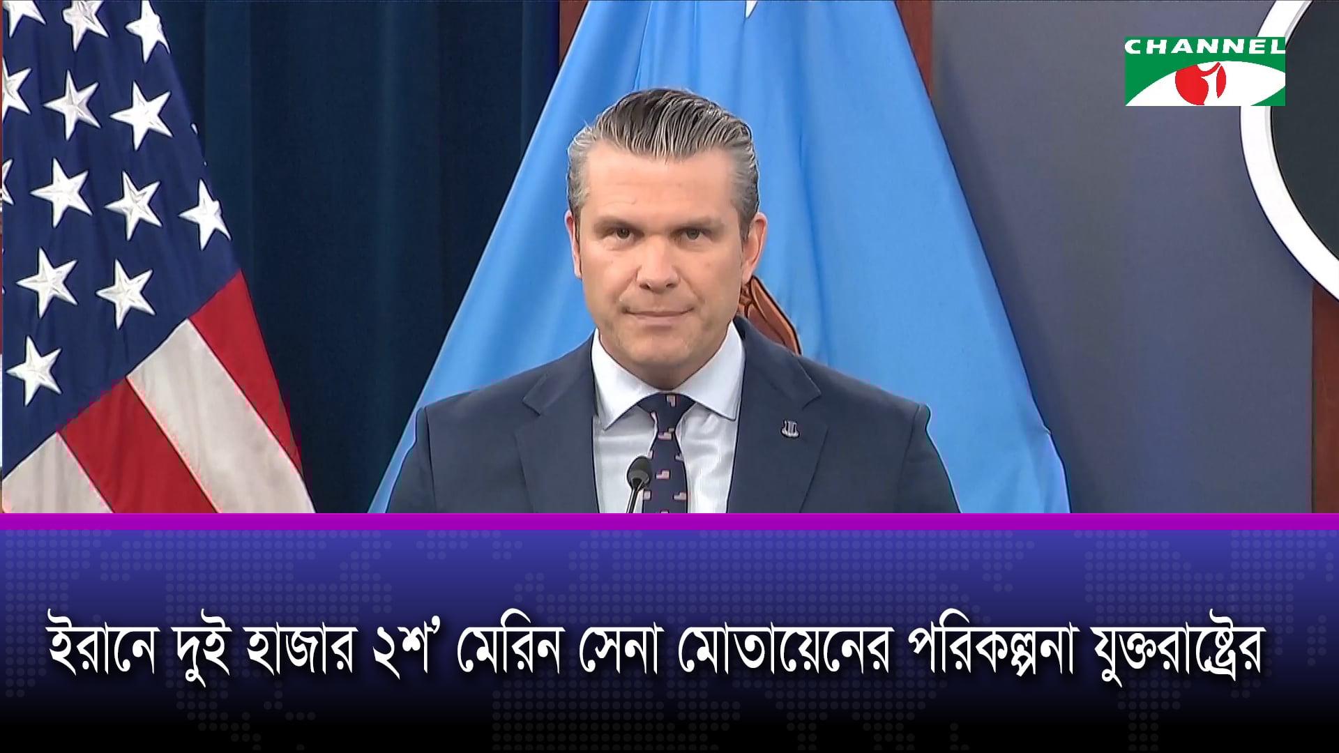 ইসরাইলে নতুন করে ক্ষেপণাস্ত্র হামলা চালিয়েছে ইরান ও হিজবুল্লাহ