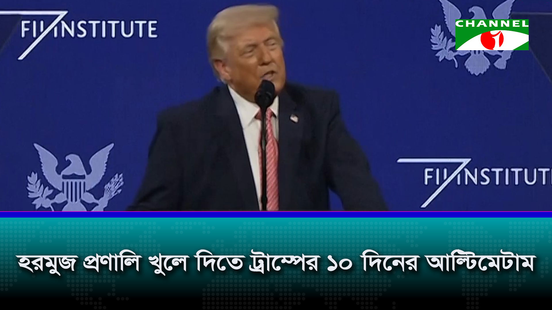 সৌদি আরবে বিমান ঘাঁটিতে ইরানের ক্ষেপণাস্ত্র হামলায় ১২ মার্কিন সেনা আহত