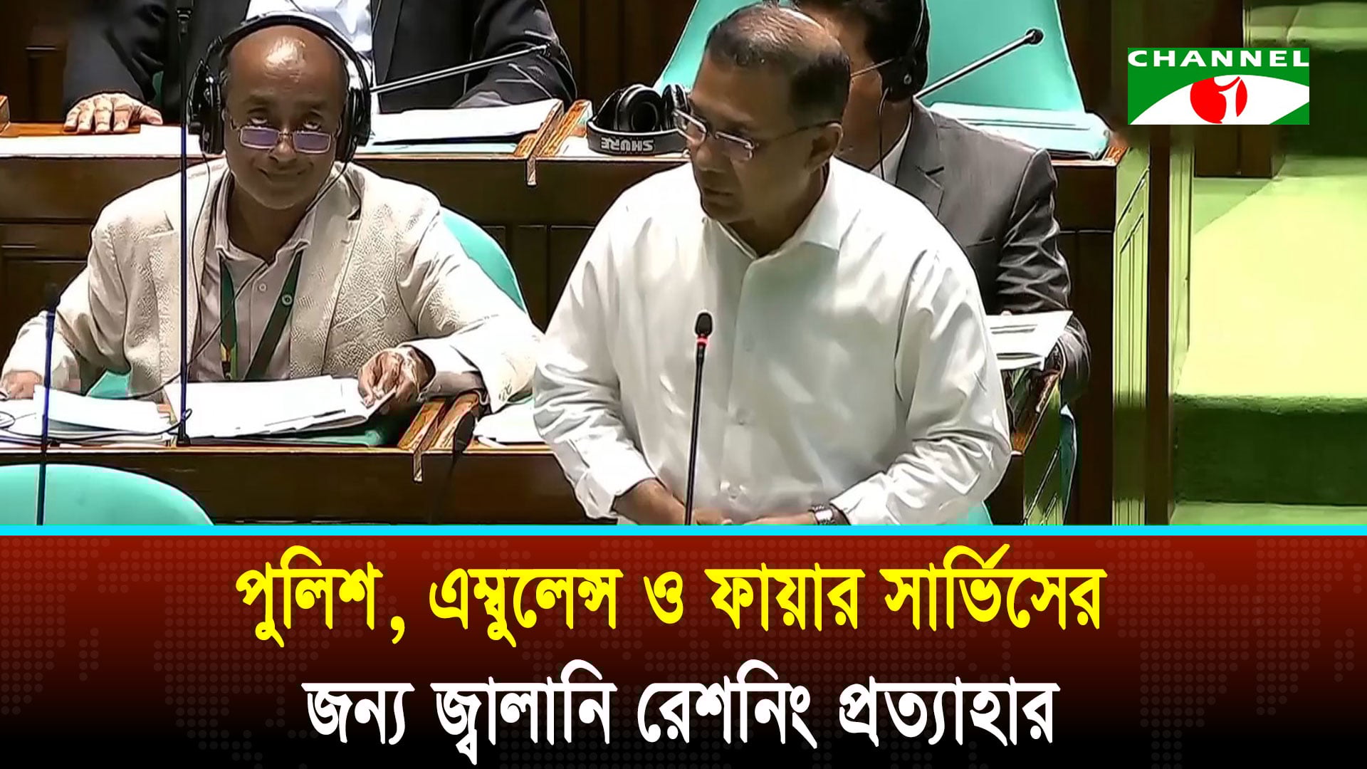 সংসদ সদস্যদের জন্য শুল্ক ও করমুক্ত গাড়ি আমদানি বাতিল