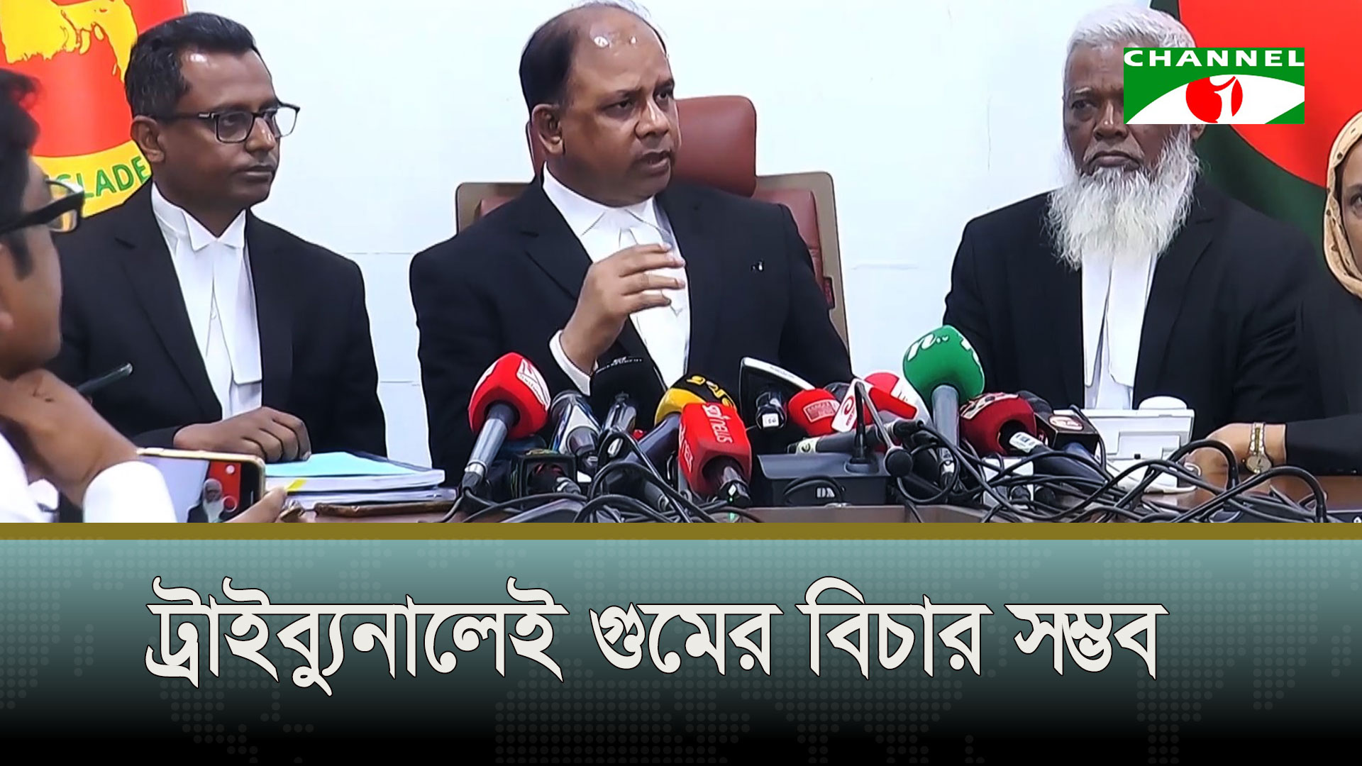 সাবেক মন্ত্রী হাছান মাহমুদসহ ১৮ জনের বিরুদ্ধে গ্রেপ্তারি পরোয়ানা জারি