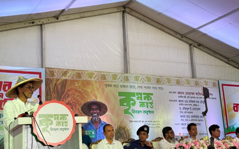 কৃষিকে স্বয়ংসম্পূর্ণ করতে কাজ করছে সরকার: কৃষিমন্ত্রী