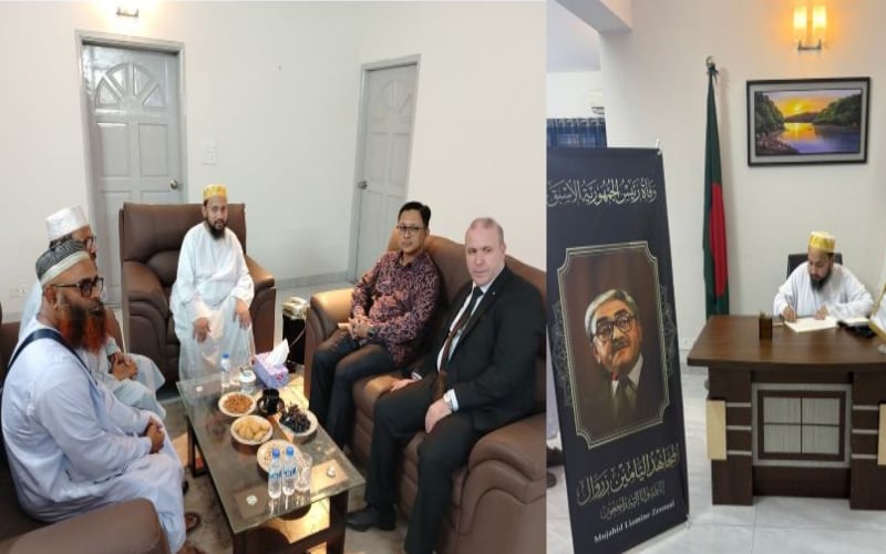 আলজেরিয়ার সাবেক প্রেসিডেন্টের মৃত্যুতে ছারছীনার পীর ছাহেবের শোক