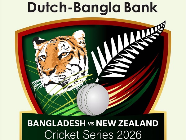 নিউজিল্যান্ড সিরিজে চট্টগ্রামের টিকিটের দাম জানাল বিসিবি