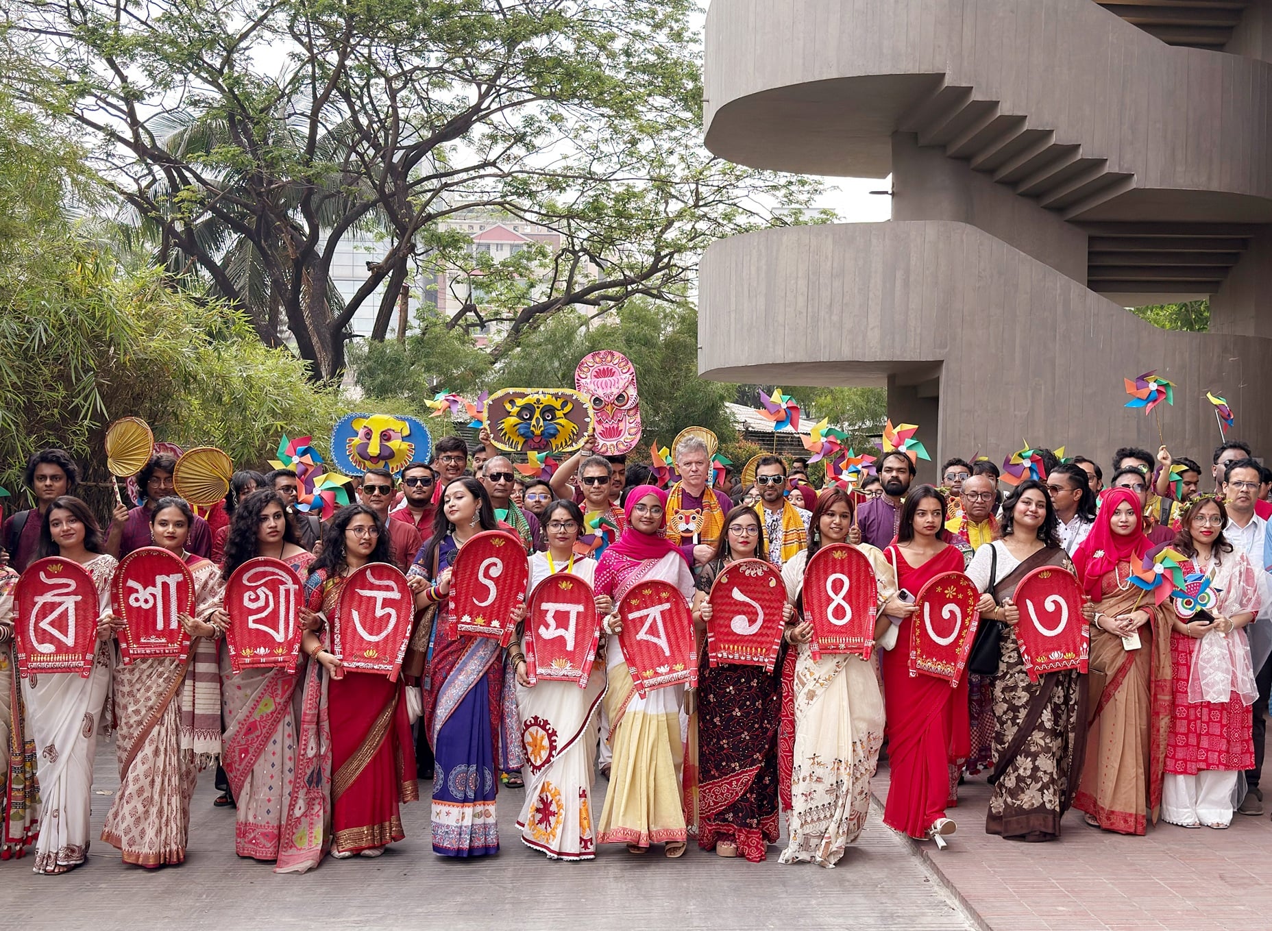 ব্র্যাক ইউনিভার্সিটিতে দুদিনব্যাপী বৈশাখী উৎসব শুরু
