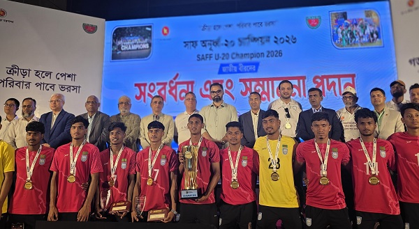 সাফজয়ীদের সংবর্ধনায় ফেডারেশনগুলোকে স্বাবলম্বী করার ঘোষণা ক্রীড়া প্রতিমন্ত্রীর | চ্যানেল আই অনলাইন সাফজয়ীদের সংবর্ধনায় ফেডারেশনগুলোকে স্বাবলম্বী করার ঘোষণা ক্রীড়া প্রতিমন্ত্রীর | চ্যানেল আই অনলাইন