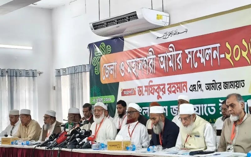 গণভোটের রায় অস্বীকার থেকেই ‘নতুন ফ্যাসিবাদ’ শুরু: ডা. শফিকুর রহমান