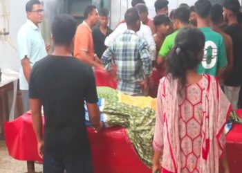 ছবি: সংগৃহীত