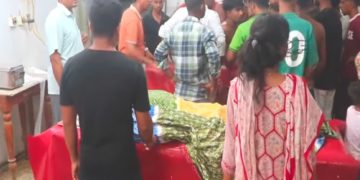 ছবি: সংগৃহীত