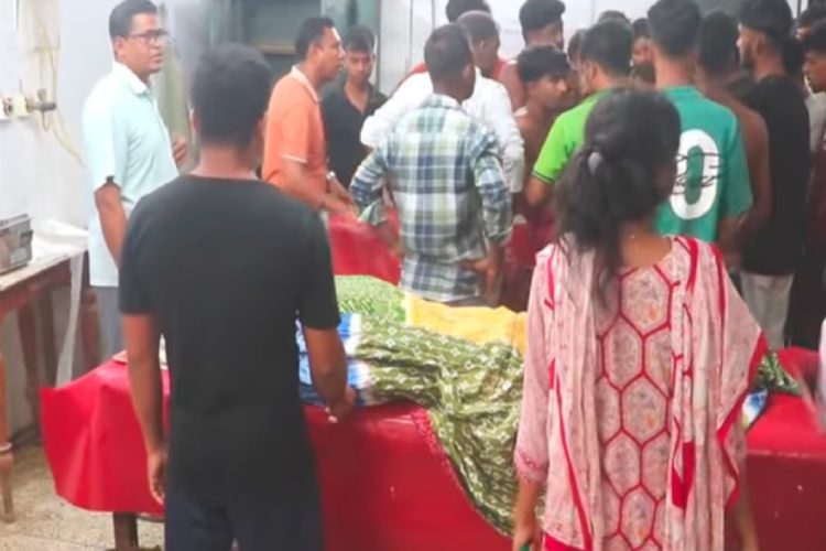 ছবি: সংগৃহীত