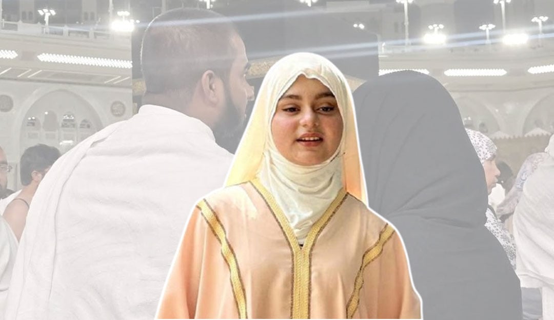 বিয়ে নয়, বাগদান!