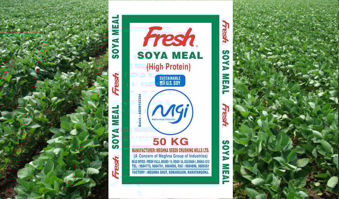 বাংলাদেশে প্রথম ‘সাস্টেইনেবল ইউএস সোয়’ লেবেল চালু করল মেঘনা গ্রুপ