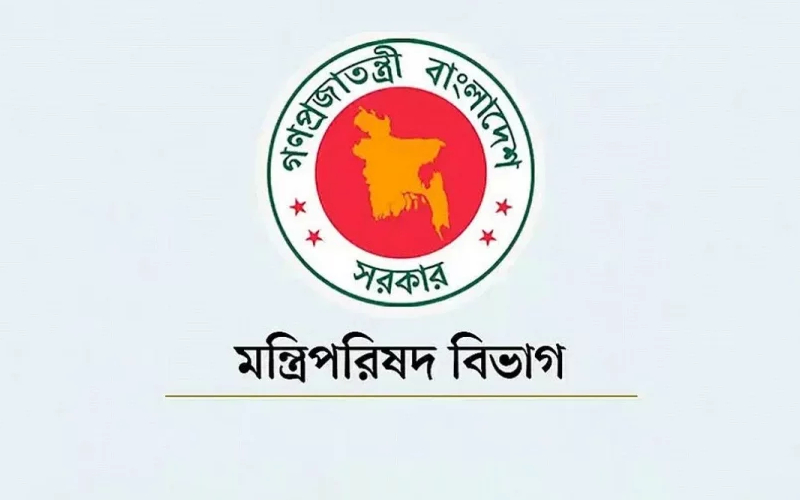 জ্বালানি সংকট মোকাবেলায় সরকারের নতুন নির্দেশনা