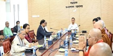 ছবি: প্রধানমন্ত্রীর ফেসবুক পেইজ থেকে সংগৃহীত।