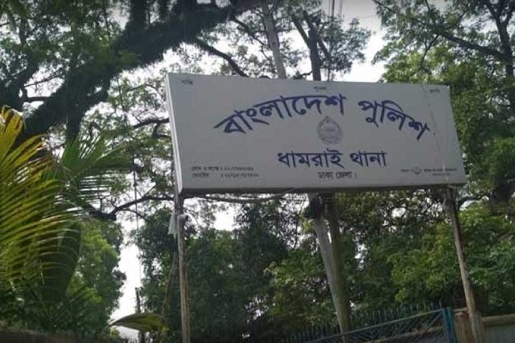 ছবি: সংগৃহীত