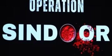 ছবি; সংগৃহীত