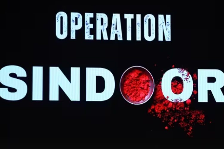 ছবি; সংগৃহীত