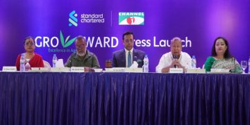 ছবি; চ্যানেল আই