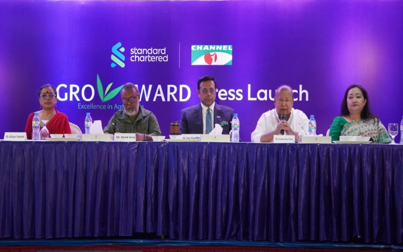 স্ট্যান্ডার্ড চার্টার্ড ও চ্যানেল আইয়ের যৌথ উদ্যোগে ১১ তম কৃষি অ্যাওয়ার্ড শুরু