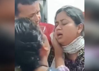 ছবি: প্রতিনিধি