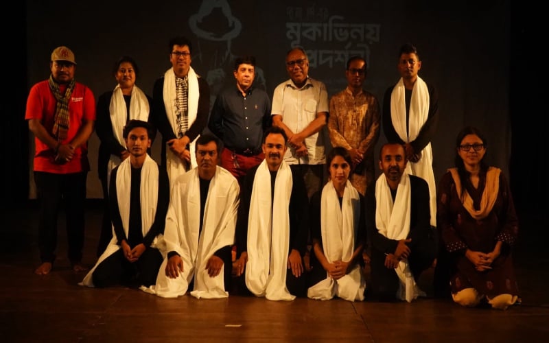 দ্য মামার্সের মঞ্চে মাইম নিয়ে স্মৃতিকাতর কামাল বায়েজীদ-শুভাশিষ ভৌমিক