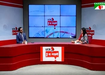 ছবি: চ্যানেল আই