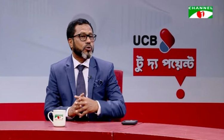 ছবি: চ্যানেল আই