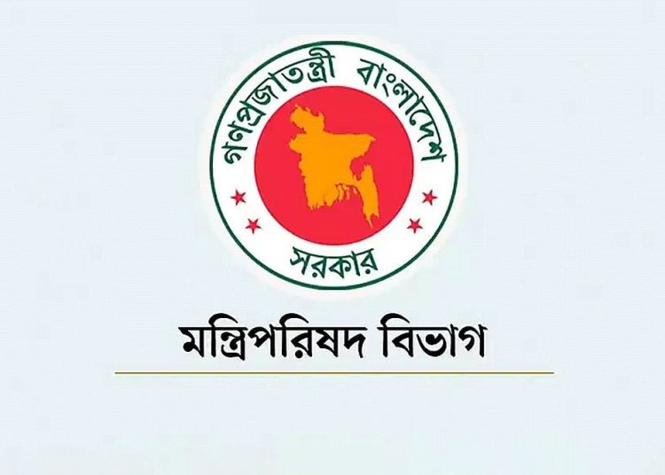 মন্ত্রিপরিষদ সচিবের নাম ভাঙিয়ে দূতাবাসে তথ্য চাওয়ার অভিযোগ