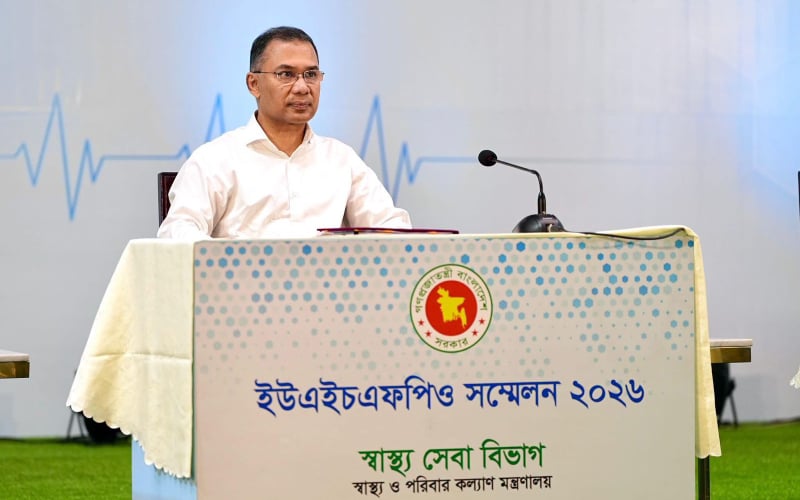 স্বাস্থ্য খাতে জিডিপির ৫ শতাংশ বরাদ্দের পরিকল্পনা করা হচ্ছে: প্রধানমন্ত্রী