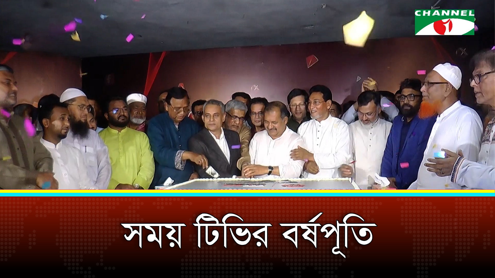 ১৬ বছরে পা রেখেছে সময় টেলিভিশন