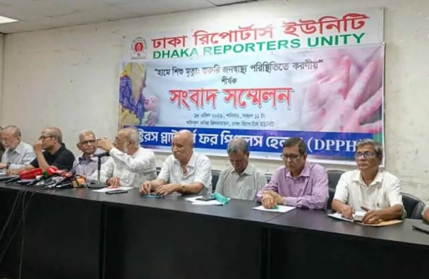 হাম পরিস্থিতিকে ‘মহামারি’ ঘোষণা করে জরুরি পদক্ষেপের দাবি