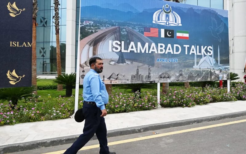 পাকিস্তানে যুক্তরাষ্ট্র-ইরান আলোচনা শুরু