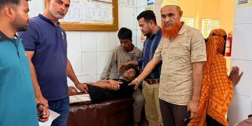 ছবি: সংগৃহীত