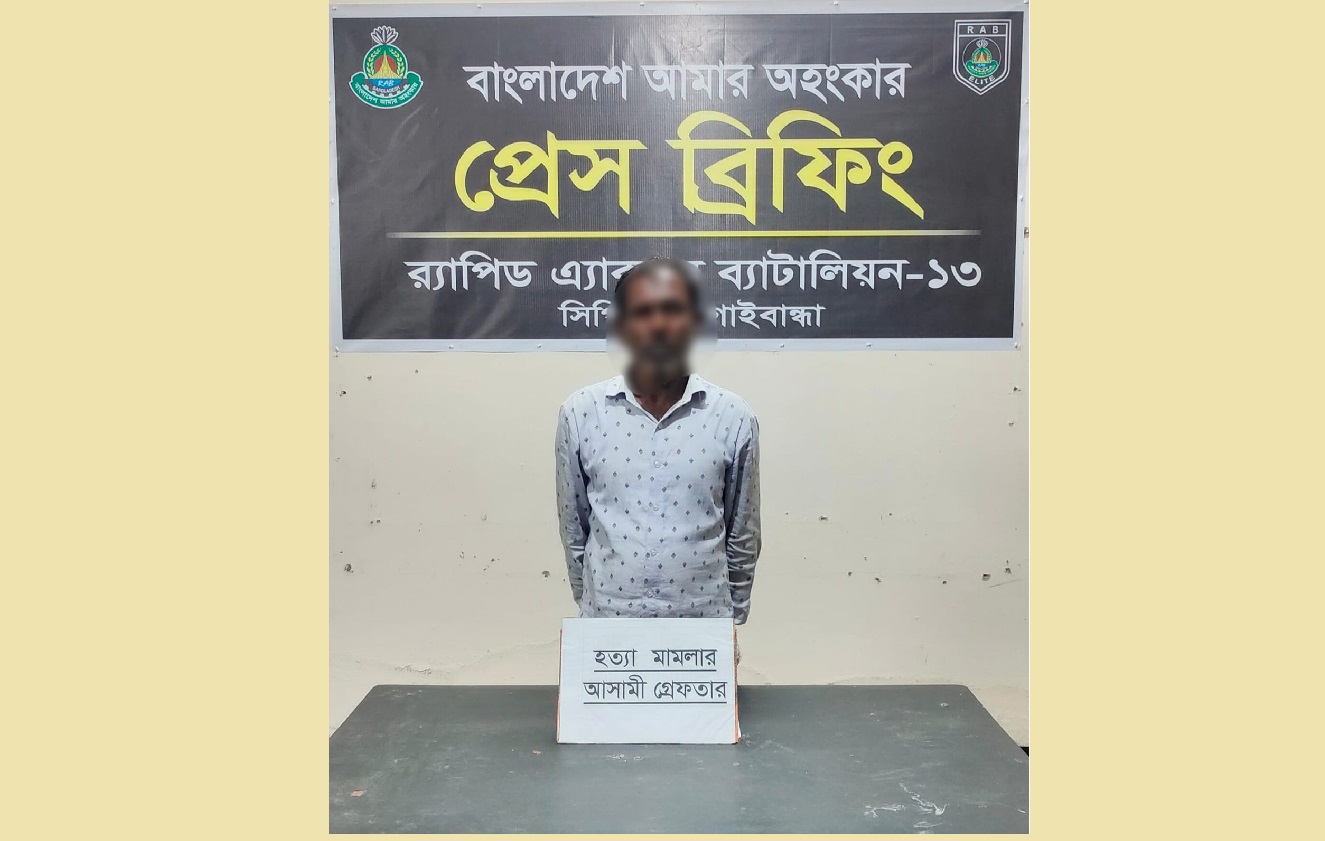 বিয়েবাড়িতে ‘মাংস কম দেয়ায়’ পিটিয়ে হত্যা!