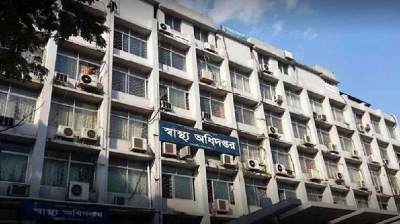 দেশে হামে আরও ৪ শিশুর মৃত্যু, আক্রান্ত ৬৮৫ জন