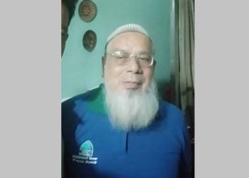 ছবি: সংগৃহীত